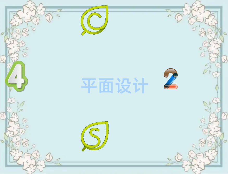 ?xn)|^(q)宋O(sh)ӋӖ(xn)ҪX