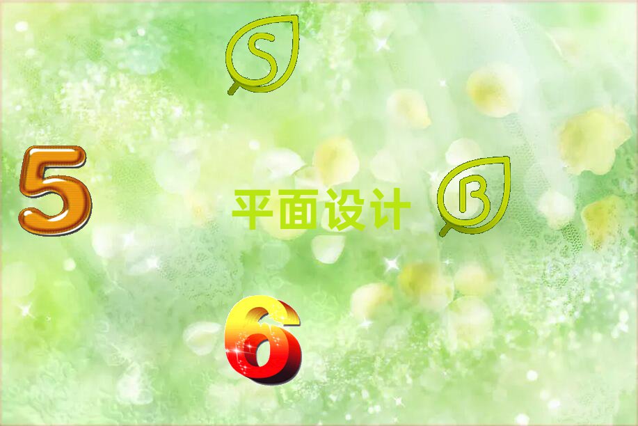 ̫ԭƺ^(q)ĿԌW(xu)ƽO(sh)Ӌ(j)͘I(y)