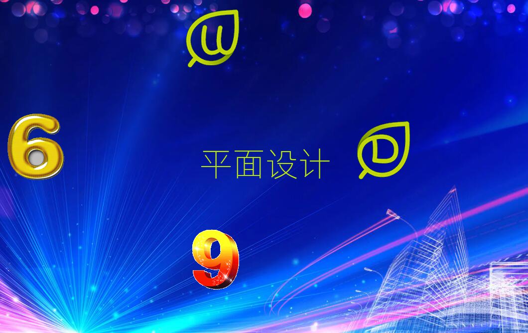 ϺĿԌW(xu)ps