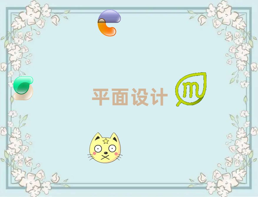 mӅ^(q)ʮCADƈDO(sh)ӋӖ(xn)C(gu)