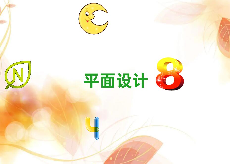2021Vݴ|ֵW(xu)<a href=