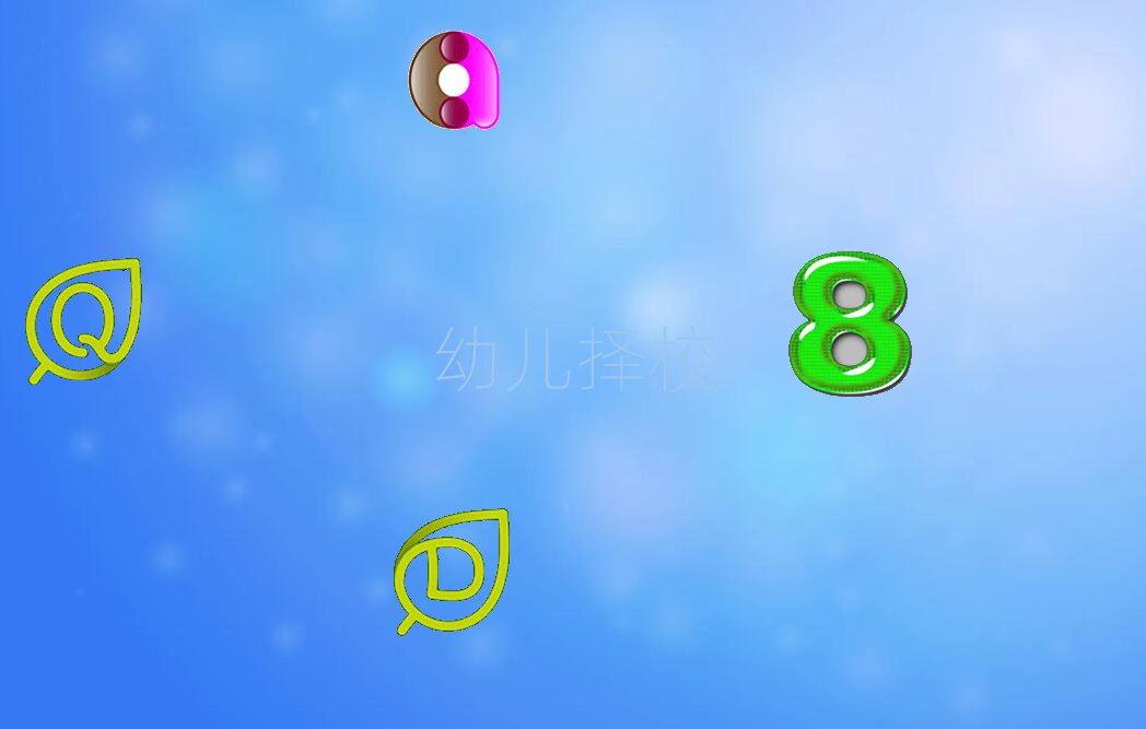 2020걱x^(q)СW(xu)УӖ(xn)M(fi)