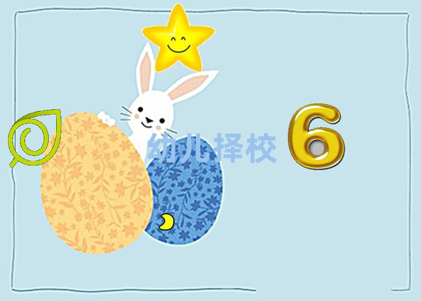 2020걱x^(q)W(xu)СW(xu)УW(xu)У
