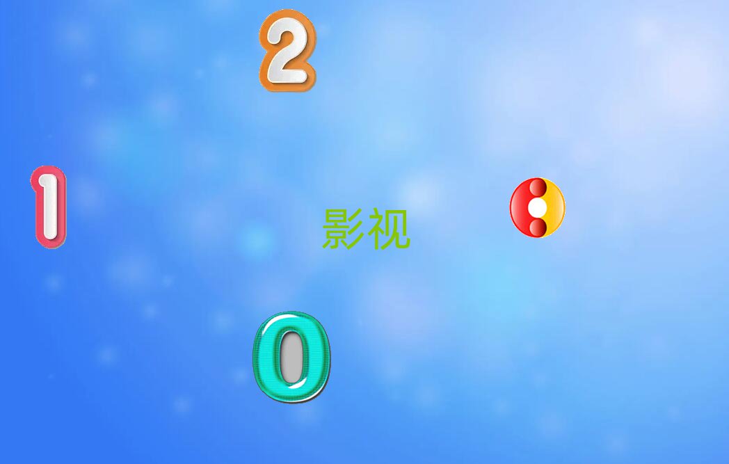 VӅ^(q)W(xu)ӰҕĂ(g)W(xu)У^