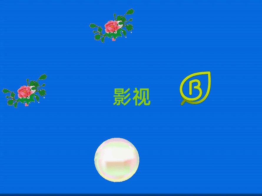 VԽ^(q)W(xu)ӰҕЧ