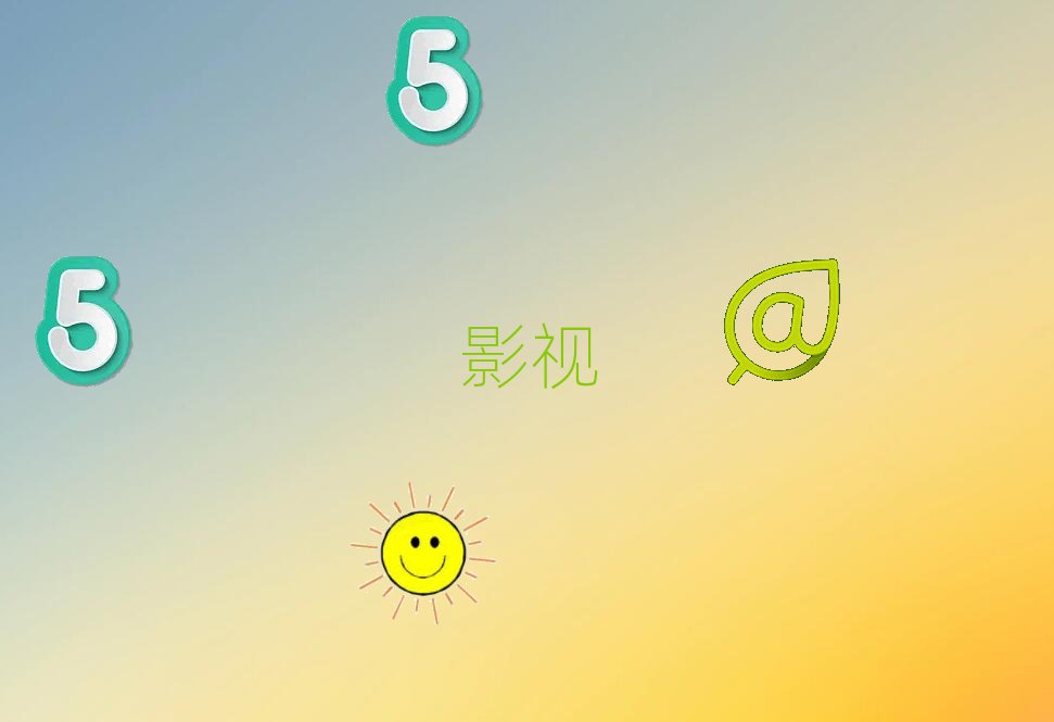 VЌW(xu)ӰҕЧӖ(xn)-ӰҕЧӖ(xn)ٿ(625ո])