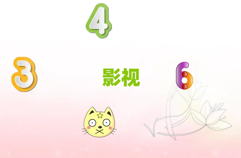 2019꺼ӰҕЧӖ(xn)һX