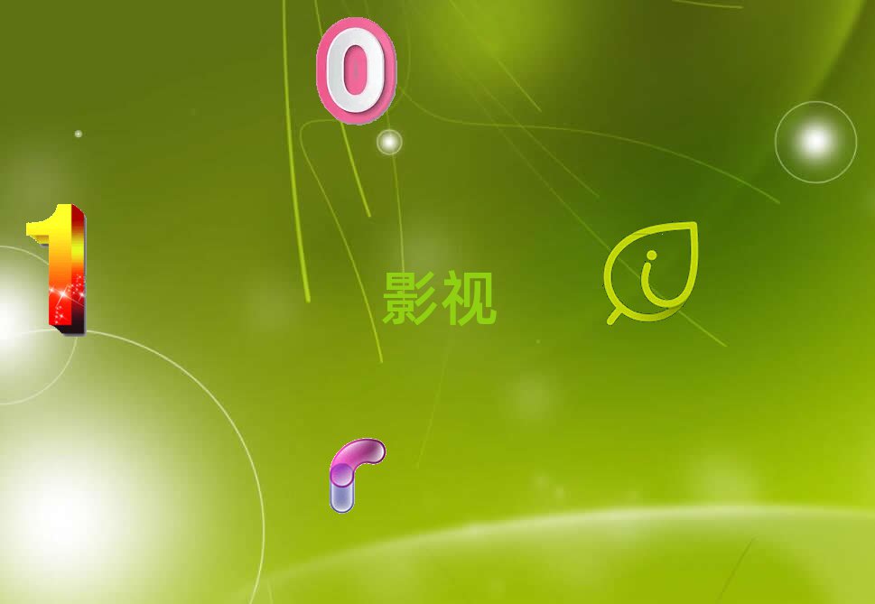 2019uӰҕЧӖ(xn)W(xu)У