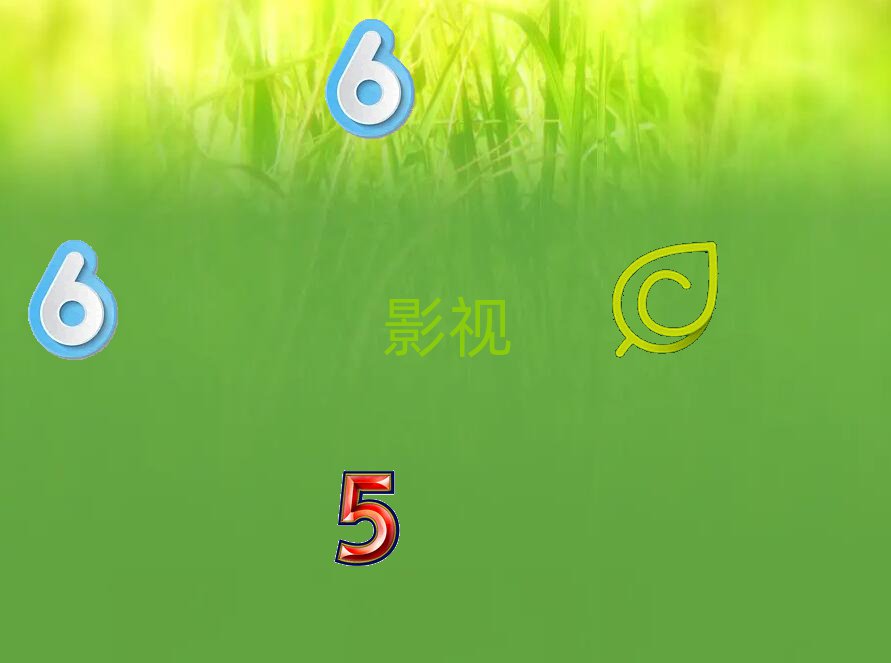 2024VЌW(xu)AEӖ(xn)I(y)ЩW(xu)Уο[һ[