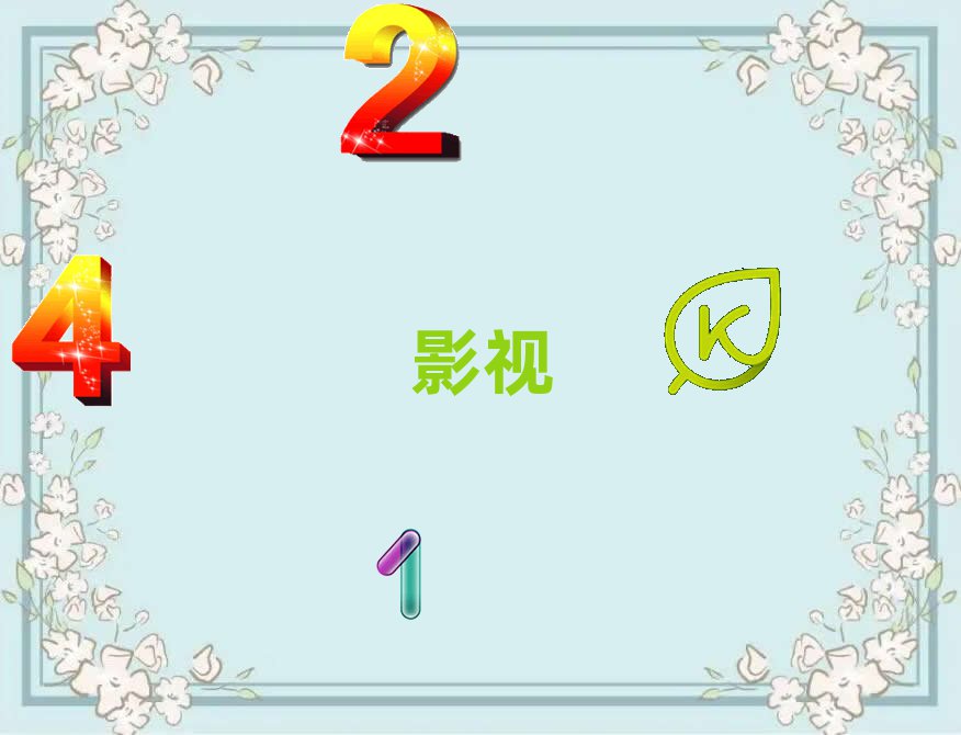 2018uӰҕVO(sh)ӋW(xu)(x)