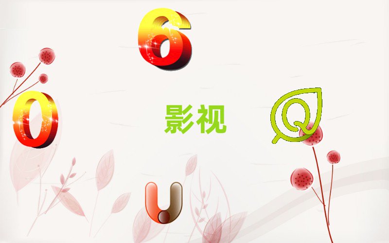 B݅^(q)(chung)݋Ӗ