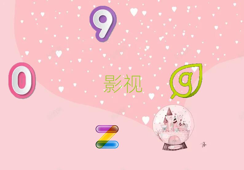 V·gWӰҕЧWУ