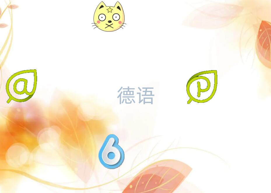 2020ɶA^(q)Л]лA(ch)W(xu)WL(fng)Z