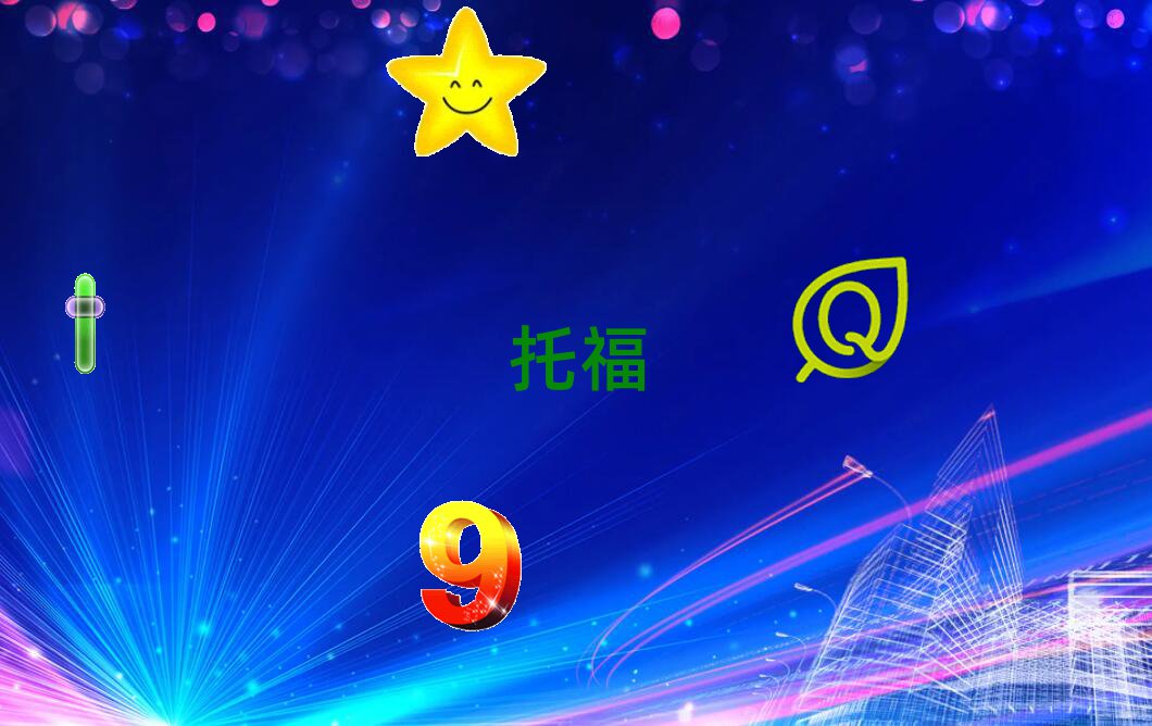 2019W(xu)XиӖ(xn)཭T^(q)