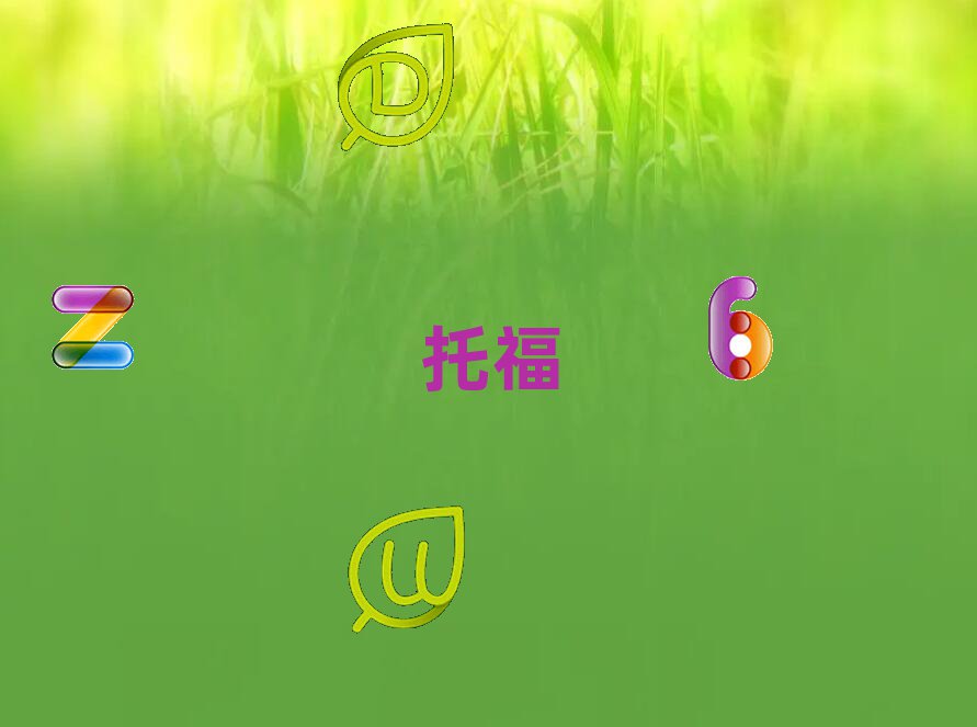 uW(xu)toeflČW(xu)У