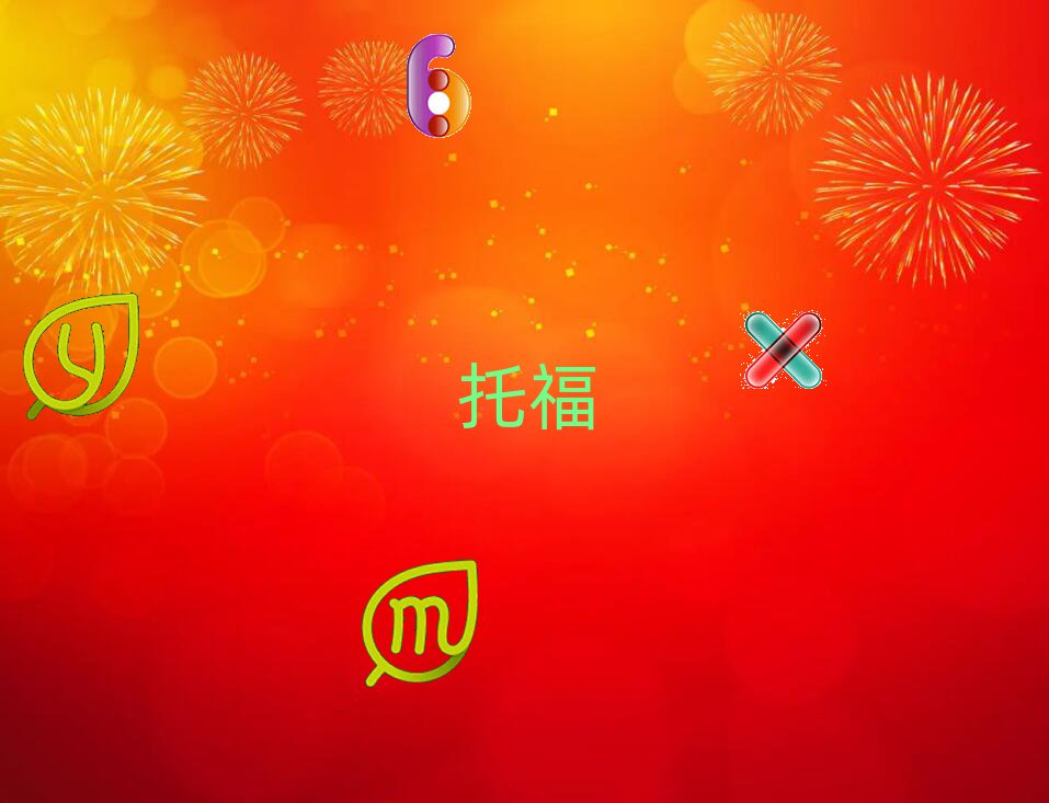 2018ºtoeflӖ(xn)MǶ