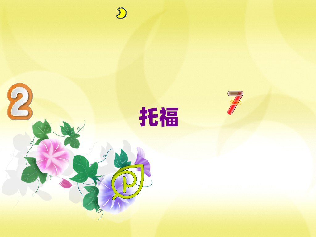 2018꺼toefl＾Ӗ(xn)W(xu)M
