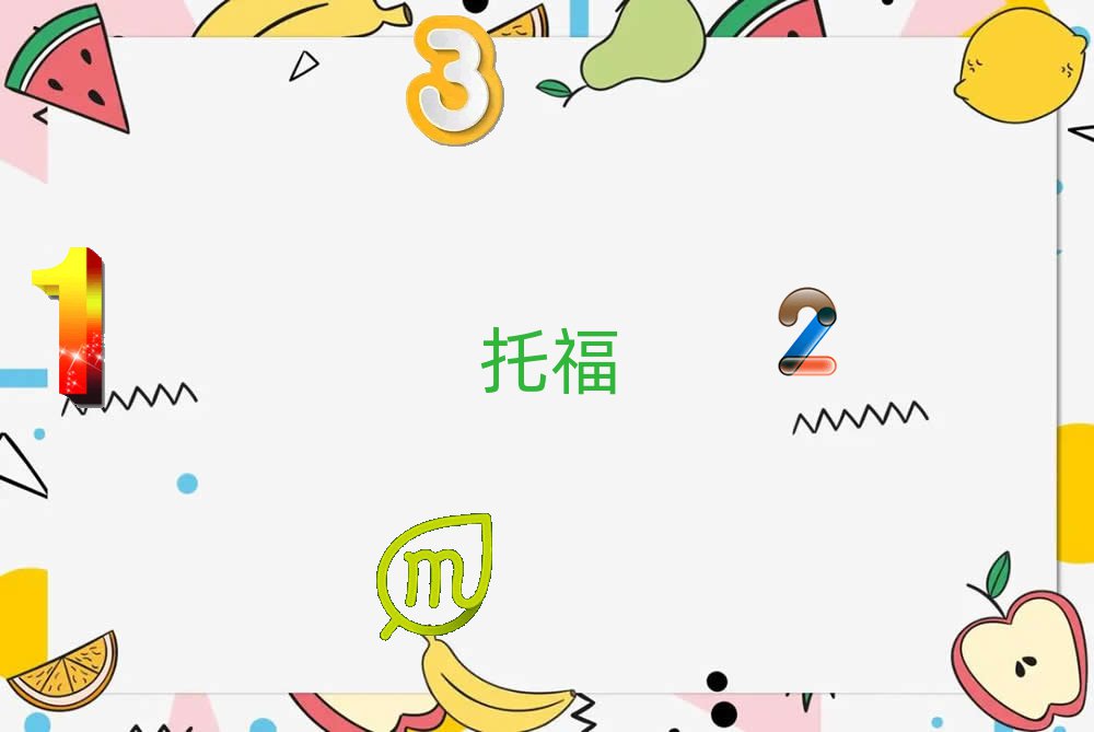 2019ɶtoeflӖ(xn)