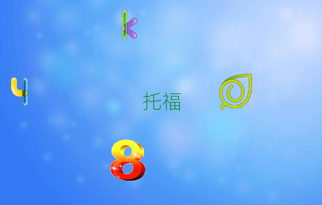 IºW(xu)toeflʲôW(xu)У