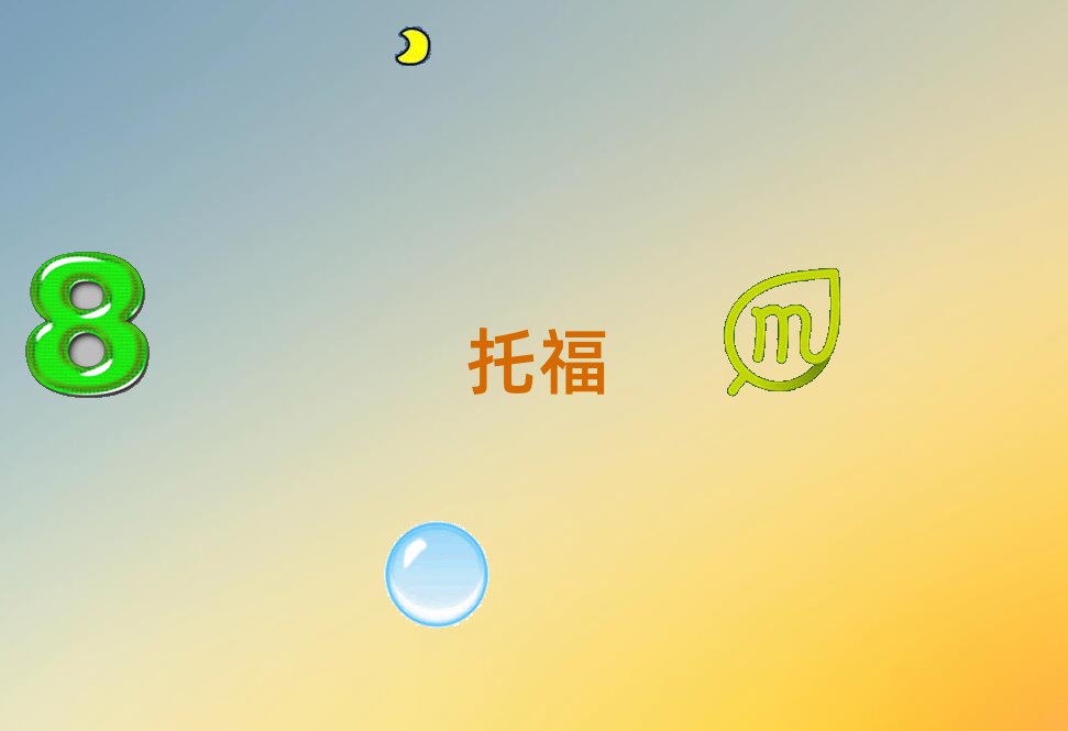 иӖ,иӖ
