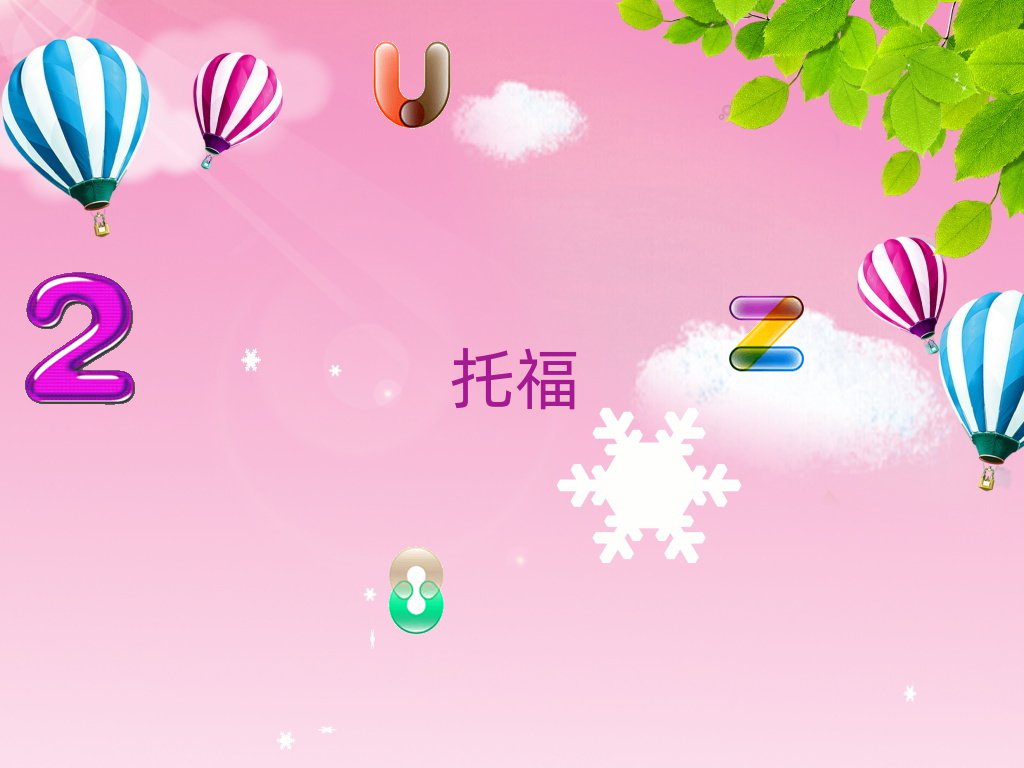 2018ڽBdW(xu)иҪX
