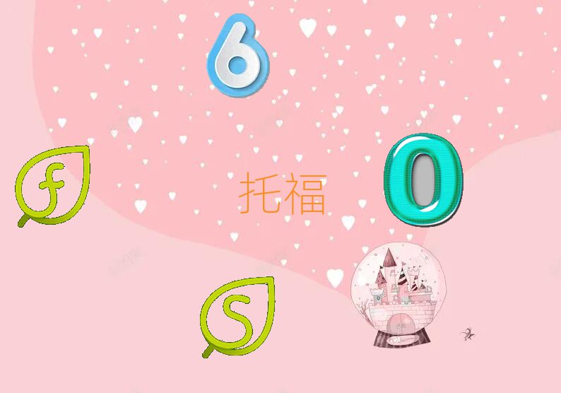 2018ȪиӖ(xn)W(xu)УĂ