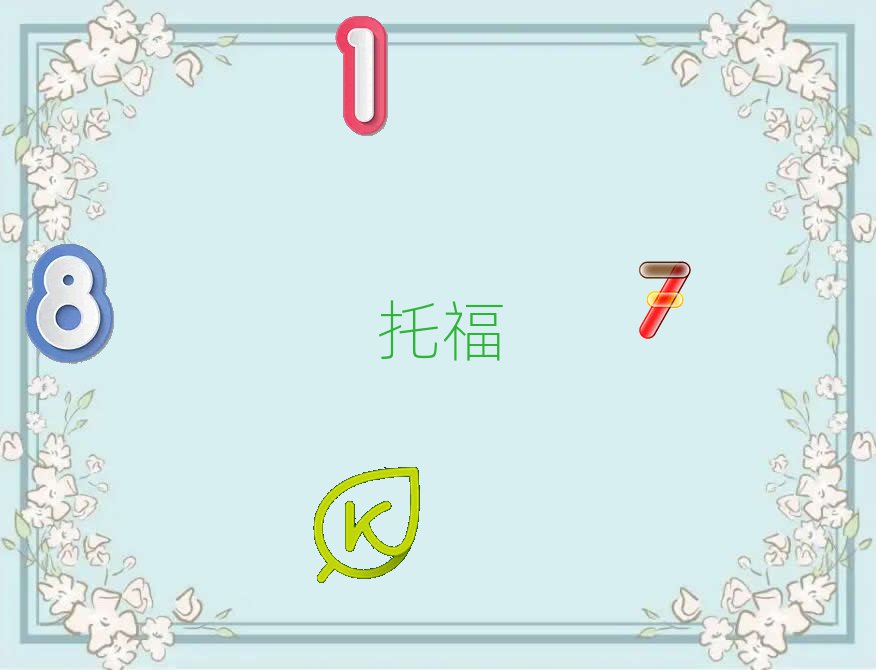2018hS^(q)toeflӖ(xn)