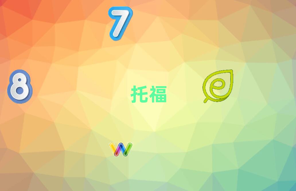 toeflW(xu)УӖ(xn)