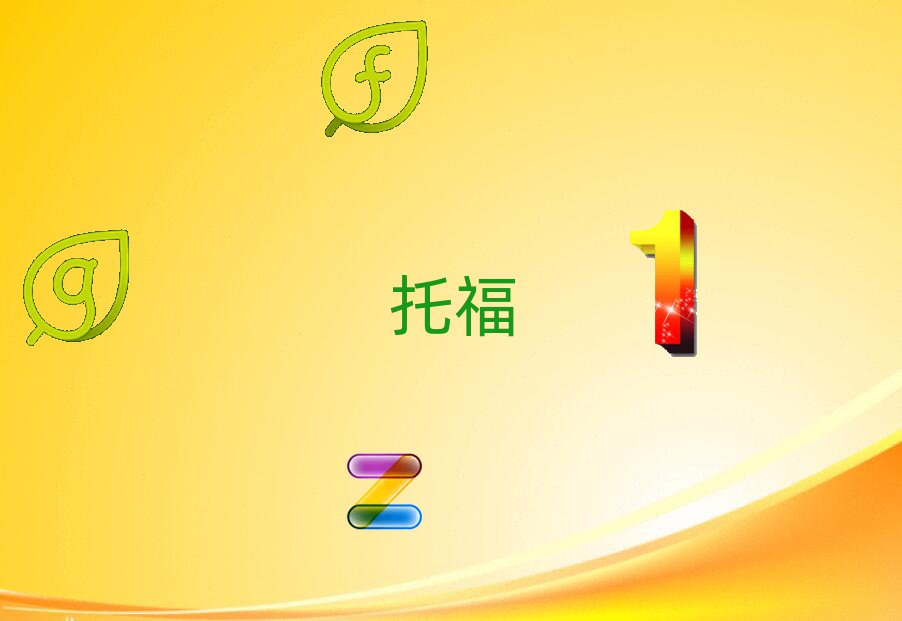 һһtoeflӖ(xn)