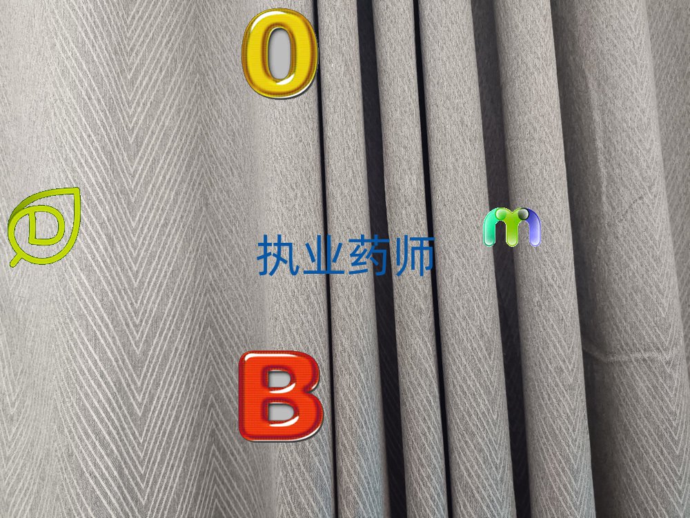 |I(yng)ӿڅ^(q)(zh)I(y)ˎӖ(xn)W(xu)У