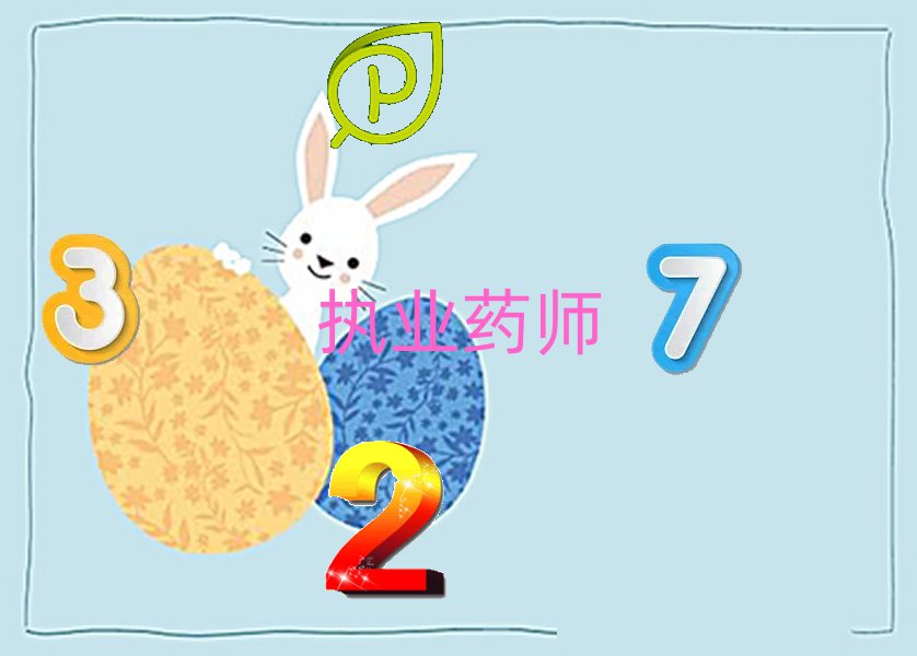 2018vRW(xu)(zh)I(y)ˎ