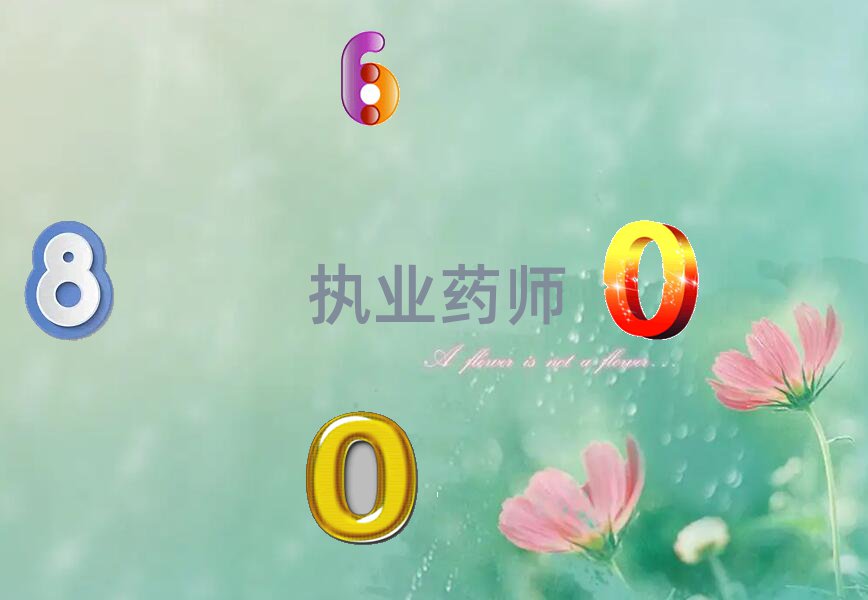 ]ψ(zh)I(y)ˎӖ(xn)W(xu)У
