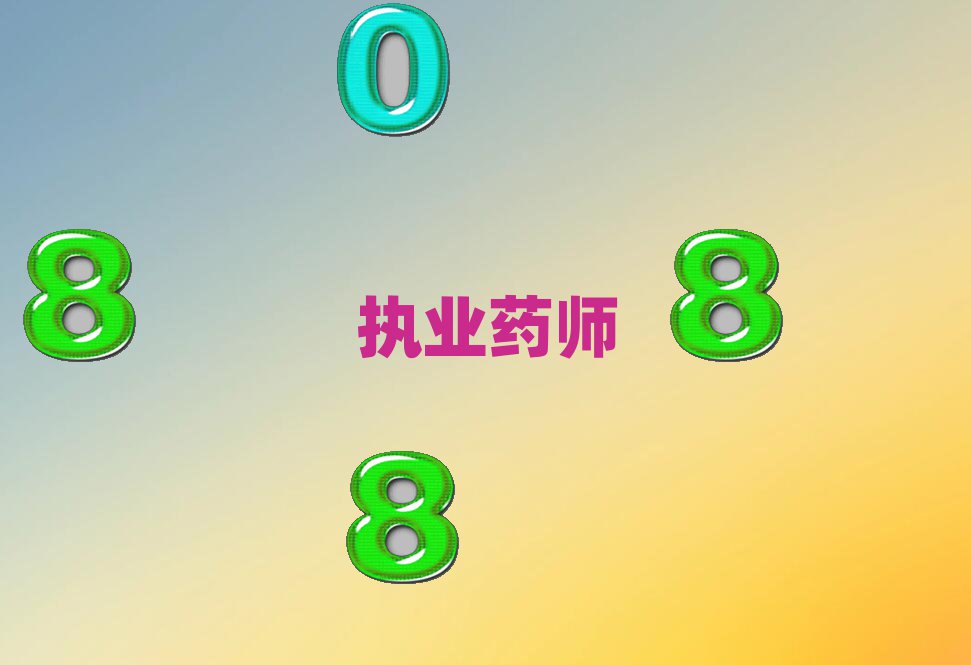 (yng)ȪW(xu)(zh)I(y)ˎõČW(xu)У