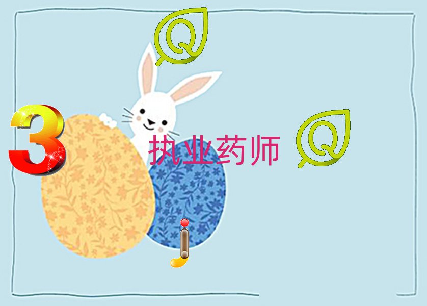 2019ĂW(xu)УW(xu)(zh)I(y)ˎ