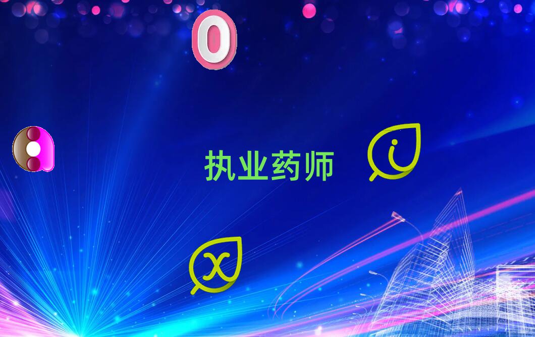 ТТυ^(q)(zh)I(y)ˎӖ(xn)W(xu)У