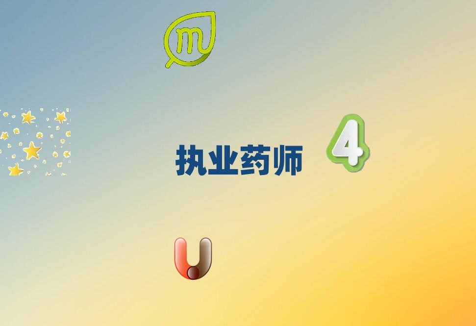 ꖃ(yu)·(zh)I(y)ˎӖ(xn)W(xu)У