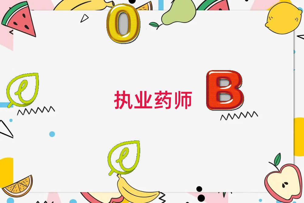 (zh)I(y)ˎ