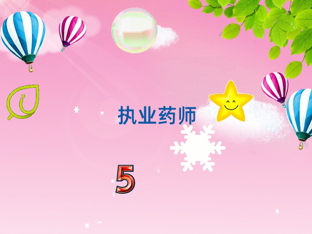 ƽ(yu)·(zh)I(y)ˎӖ(xn)W(xu)У