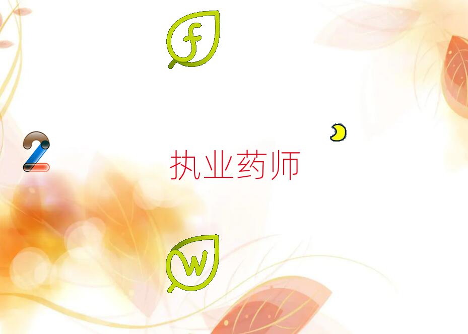 ͨ(zh)I(y)ˎӖ(xn)W(xu)У