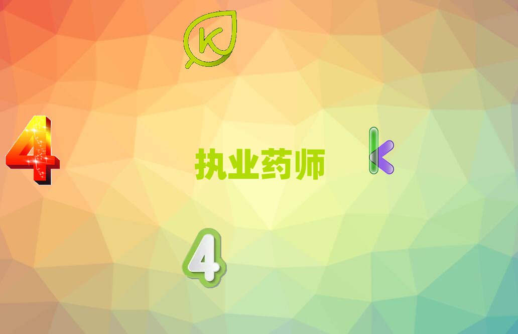 ĳǈ(zh)I(y)ˎӖWУ