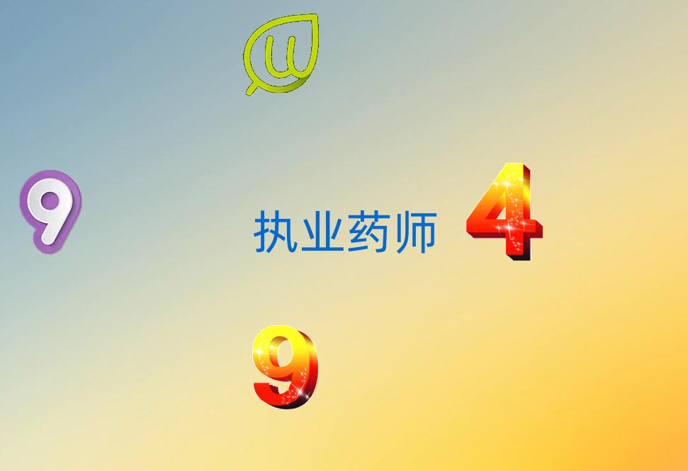 (yng)(zh)I(y)ˎӖ(xn)C(j)(gu)ļҺx