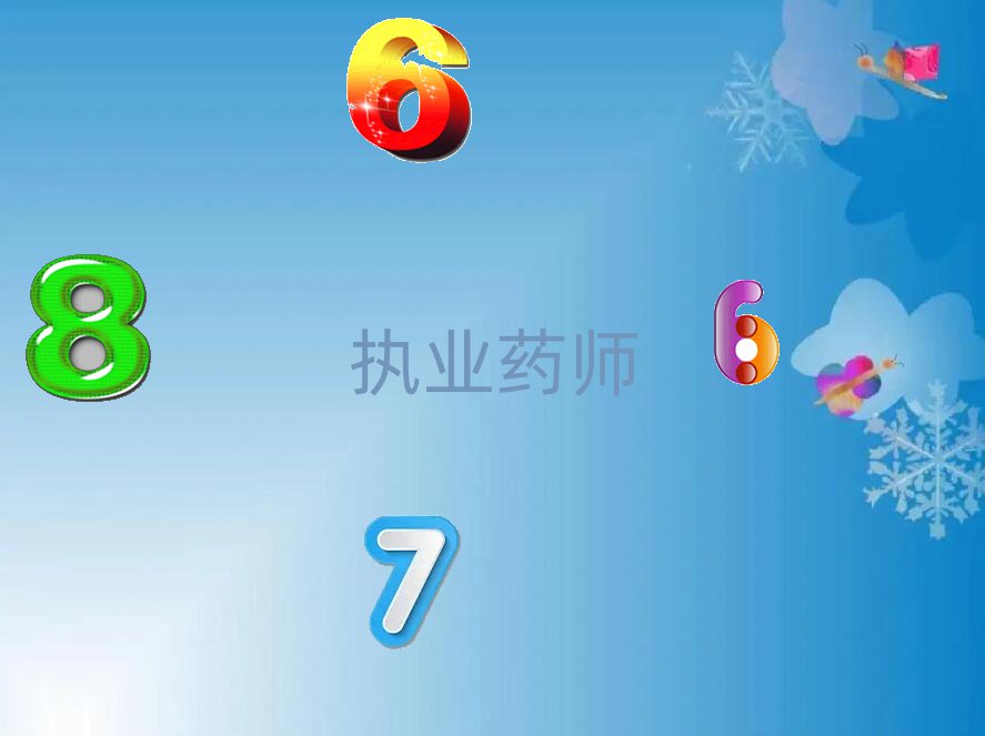 ܿڻꖅ^(q)(zh)I(y)ˎӖ(xn)ŶX