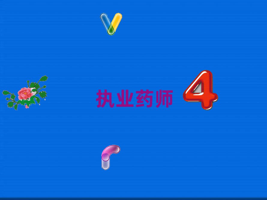 Ă(g)(zh)I(y)ˎӖ(xn)n̸Ѓ(yu)(sh)