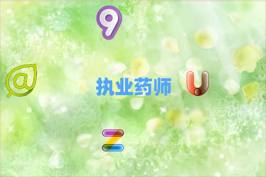 L΃(yu)·(zh)I(y)ˎӖWM