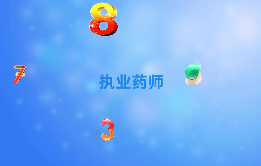 (yng)ʯą^(q)(zh)I(y)ˎ(bo)