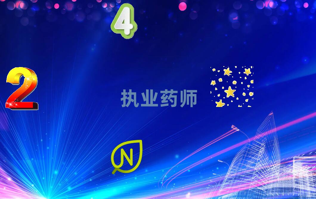(zh)I(y)ˎӖWУ