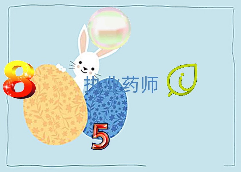 W(xu)(zh)I(y)ˎŶX(qin)