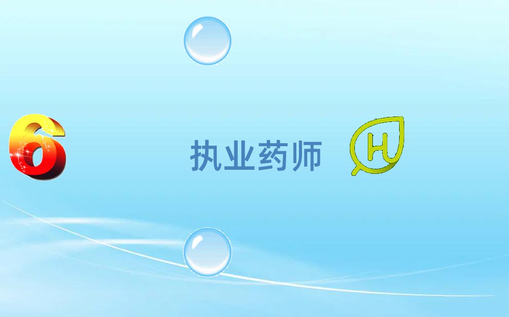 2019Bɳӿڅ^(q)(zh)I(y)ˎWУǼҺ