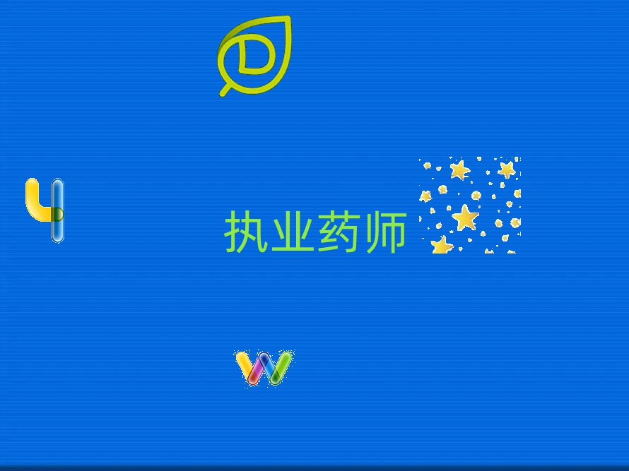 (zh)I(y)ˎxW(wng)ļӖ(xn)C(j)(gu)