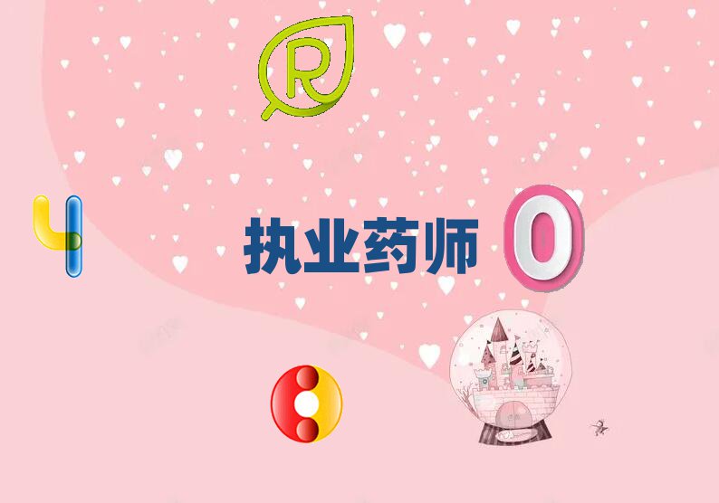 2023˹(zh)I(y)ˎW(xu)УӖ(xn)W(xu)У